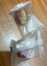 良品铺子 枣夹核桃400g 红枣夹心灰枣核桃新疆免洗枣大枣休闲零食独立包装 实拍图