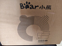 小熊（Bear）面光光面食机全能中式面点 家用压面机电动面条机饸烙机饺子皮快速出面可拆洗 一机多能 YMJ-F01L8 实拍图