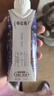 蒙牛特仑苏纯牛奶250ml*10盒 3.8g乳蛋白/100ml 精美送礼盒装送礼礼盒 实拍图