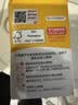 贝亲（Pigeon）自然实感第3代启衔奶嘴 宽口径奶嘴 L号-2只装  6个月以上 BA136 实拍图