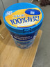 雀巢（Nestle）怡养益护因子中老年奶粉高钙900g成人奶粉营养 送礼送长辈 实拍图