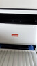 联想（Lenovo）小新M2黑白家用办公多功能打印机专用一体机 A4学生家用家庭错题作业能连手机 无线黑白激光打印机 实拍图