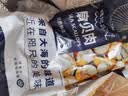 【新货上市】特大号扇贝肉纯野生海捕新鲜扇贝冷冻海鲜带冰保鲜 扇贝肉净重400g*2 实拍图