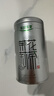 乐品乐茶茉莉花茶茶叶特级川派横县飘雪浓香绿茶新茶袋装250g自己喝送礼袋 实拍图