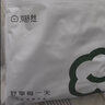 京舒然京东自有品牌【新疆棉】男士纯棉内裤10A抗菌平角短裤6条5XL 实拍图