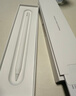 Apple/苹果 Pencil Pro 磁吸触控笔手写笔苹果笔电容笔书写绘画iPad笔 适用于iPad Pro/Air/mini机型 实拍图