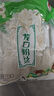 古松 响铃卷150g 油炸腐竹豆腐皮关东煮螺蛳粉火锅食材 品牌始于1998 实拍图