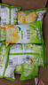 雀巢（Nestle）果维C+橙汁味840g/袋 富含维C 低脂果珍冲饮果汁粉 实拍图