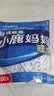 小鹿妈妈超细牙线棒护齿家庭装齿缝牙签200支/袋*3袋共600支 便携随身盒 实拍图