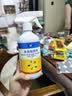 茅台 汉酱酒 酱香型白酒 51度 500ml 单瓶装 实拍图