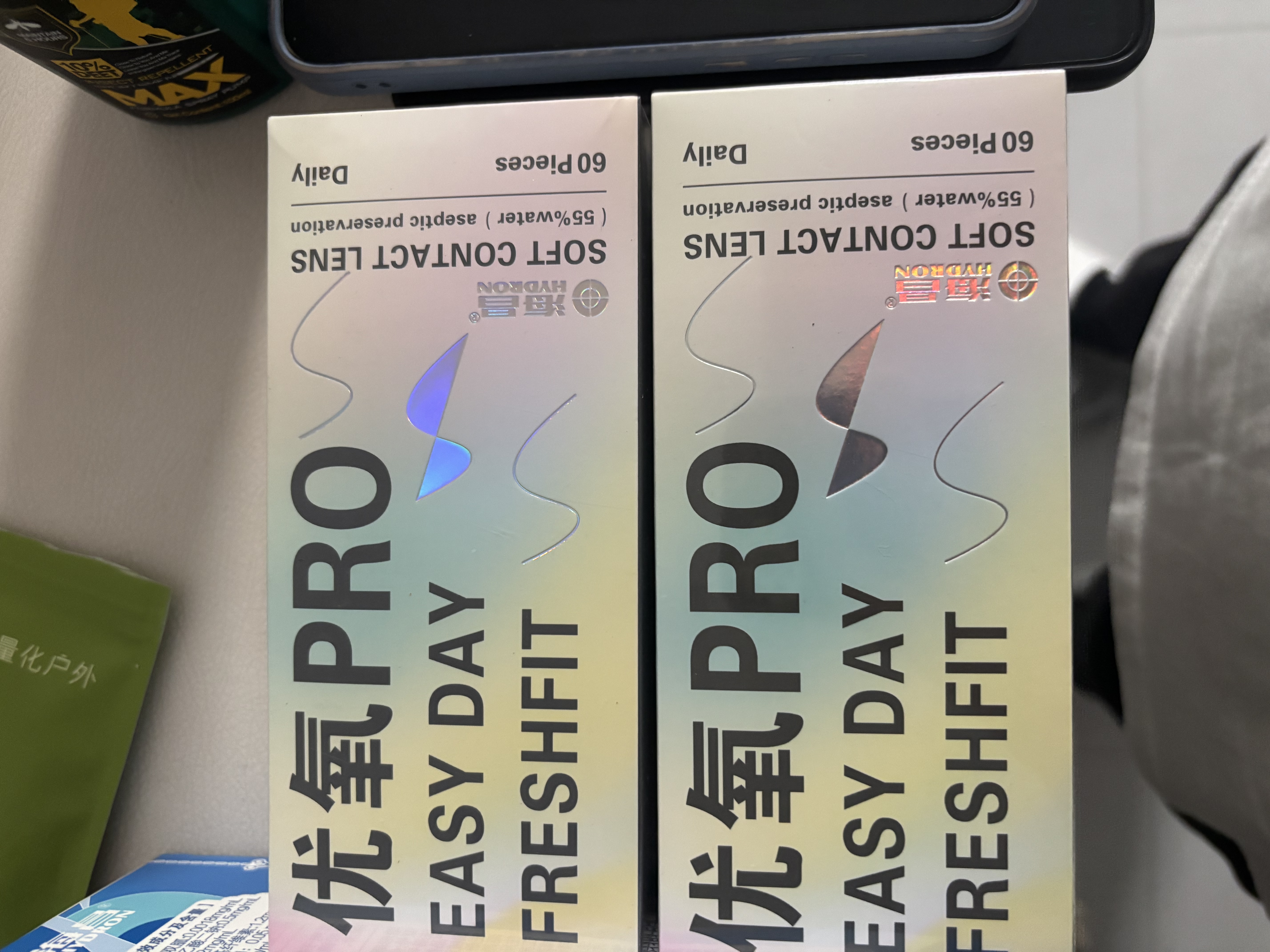 海昌优氧PRO日抛隐形眼镜60片装 透明近视眼镜 裸感水润镜片 575度 实拍图