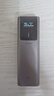 CUKTECH酷态科10号电能棒Plus15000毫安时充电宝+充电宝CP编织240W大功率6A数据线15CM 实拍图