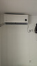 小米空调 巨省电 1.5匹挂机 一级能效 外机单排铜管 KFR-35GW/N1A1【整机免费十年包修】 实拍图