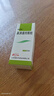 [鲁南] 诺思通 鼻渊通窍颗粒6g*6袋/盒 实拍图