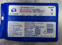 维达（Vinda）湿厕纸 家庭装80片*5包 多巴胺湿厕纸纯水湿纸巾厕纸湿巾新旧随机 实拍图