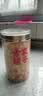方家铺子有机本草银耳85g/罐 银耳碎特级焖泡即食银耳莲子百合羹早餐代餐 实拍图