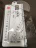 得力（deli）高透亚克力防粘橡皮4件套套尺20cm 大数字标识 圆润边角 直尺+三角尺*2+量角器高考祝福礼物 实拍图