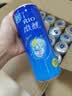 锐澳（RIO）洋酒  鸡尾酒 冰饮果酒甜酒 微醺3度小美好 330ml*16罐口味随机 实拍图