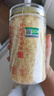 方家铺子有机本草银耳85g/罐 银耳碎特级焖泡即食银耳莲子百合羹早餐代餐 实拍图