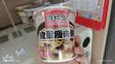 海福盛方便速食早餐宵夜营养冻干粥八宝粥皮蛋瘦肉海鲜排骨粥3味6杯226g 实拍图