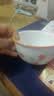 【东东农场专供】碗盘套装大吉大利釉下彩餐具新婚礼品碗蝶筷组合 4.5英寸米饭碗【1只装】 大桔大利 实拍图