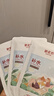 御泥坊盈透玻尿酸面膜补水保湿深度水润舒缓修护黑膜30片送礼正品 实拍图