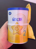 飞鹤星飞帆经典 婴儿配方奶粉2段(6-12月)130g专利OPO【京东试用装】 实拍图