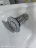 洗手盆面盆下水器弹跳芯按压式不锈钢电镀防臭过滤网可分体快拆 实拍图