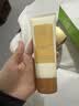 新生活化妆品专柜正品护肤品新颜洁面乳泡沫洗面奶面部保湿清洁 实拍图