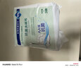 全棉时代洗碗布厨房抗菌抹布百洁布吸水不掉毛家务清洁专用5片/袋*3 实拍图