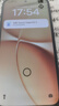 小米（MI）REDMI Turbo 5 Max 天玑9500s 9000mAh大电池 1.5K阳光屏 16+256 阳光橙 小米红米5G手机 实拍图
