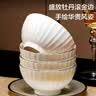 京东京造 碗盘餐具整套 乔迁之喜陶瓷家用陶瓷汤碗 素月 面碗6英寸*4 实拍图
