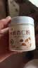 半山农 有机杏仁粉150g 100%纯原味无添加剂冲泡代餐搭甜杏仁烘焙原料 实拍图