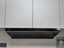美的（Midea）【蒸汽洗AK7PRO】抽吸排油烟机顶侧一体28风量搭Q529L-M高热效天然气灶具套装 实拍图
