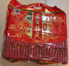 旺旺仙贝 婚庆版 原味 556g*2包 实拍图
