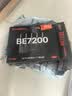Tenda腾达路由器WiFi7【泰山BE7200 Ultra】千兆穿墙王信号放大器增强无线家用电竞立式BE12 Pro 实拍图