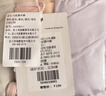 婧麒（JOYNCLEON）孕妇内裤棉低腰孕产妇通用内裤棉大码四季 肤+粉+紫+绿 L jnk0362 实拍图
