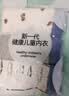 红豆儿童内裤男童纯棉平角短裤A类抑菌内裤青少年四角短裤衩K4001 170 实拍图