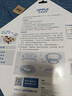 欧普照明（OPPLE）LED吸顶灯灯芯36w 白光5700k 圆形 磁吸改造替换光源灯板模组 1个装/ 实拍图