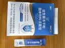 江中益生菌【2个月周期装】12000亿 成人肠胃肠道益生元通用调理活菌 实拍图
