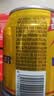 乐虎（HI-TIGER）熬夜提神保健品氨基酸维生素牛磺酸功能饮料250ml*24罐整箱装 实拍图