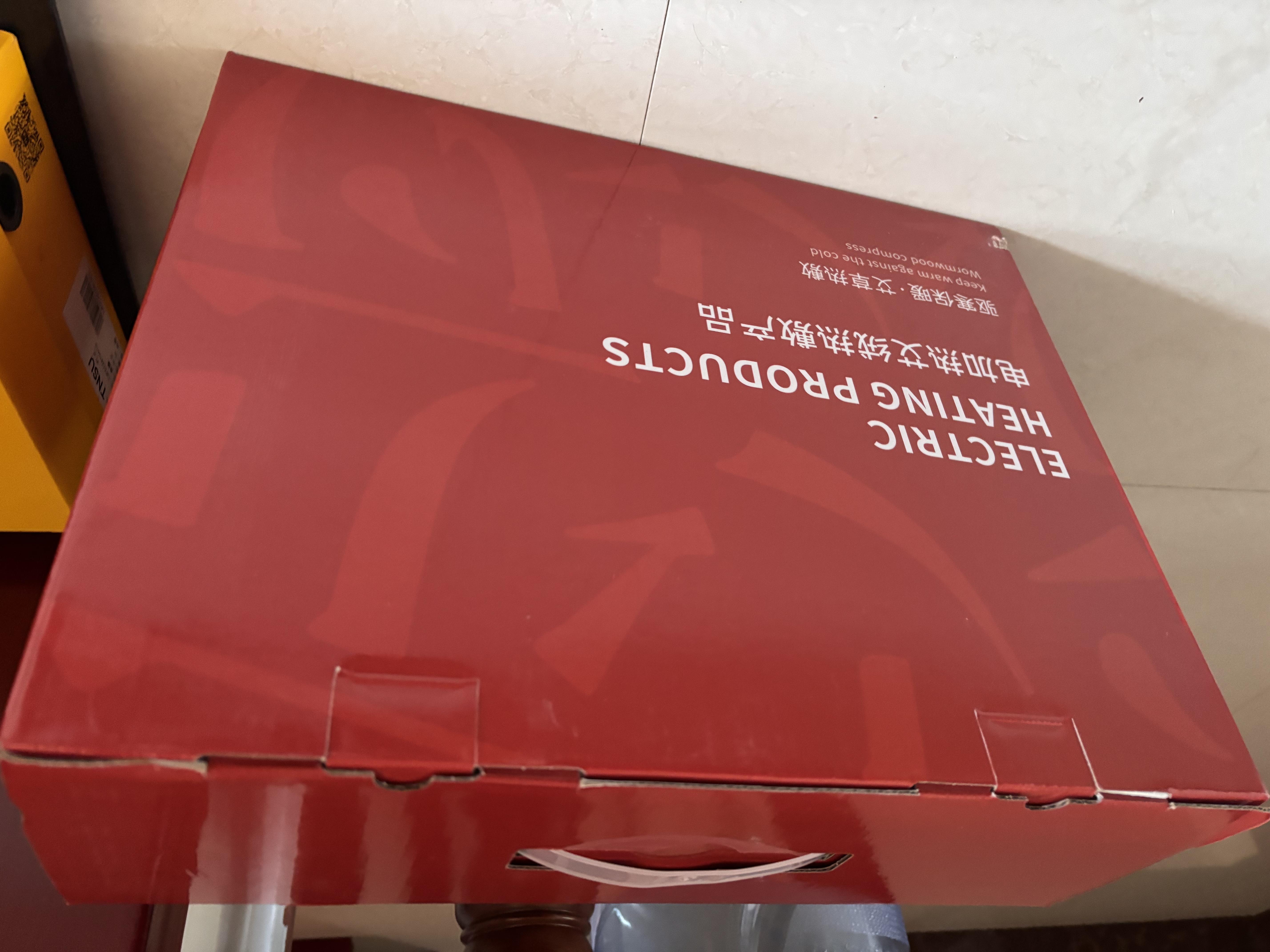 立姿（lizi）膝盖热敷理疗仪艾灸绒腿部热敷长筒靴老寒腿电加热护膝 实拍图