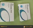 [舒迈通]阿托伐他汀钙片10mg*28片/盒 实拍图