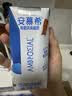 伊利安慕希希腊风味早餐酸奶原味205g*10盒*3箱  4月底产 礼盒装 实拍图