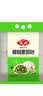 安井香菇素菜包 720g/袋 约24个 家庭装包子面点 速冻早餐半成品 实拍图