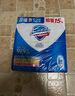 舒肤佳香皂115g*12块皂(纯白4+柠檬4+芦荟4)肥皂 99.9%除菌新旧包装随机 实拍图