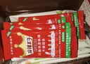 麻辣王子正宗辣条微麻微辣550g 休闲小零食辣条大礼包独立小包装儿时怀旧 实拍图