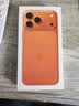 Apple/苹果 iPhone 17 Pro Max 256GB 星宇橙色 支持移动联通电信5G 双卡双待手机 实拍图