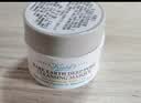 科颜氏（Kiehl's）科颜氏亚马逊白泥毛孔清洁面膜14ml 实拍图