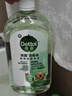滴露（Dettol）宠物家庭消毒液1L灭杀真菌细菌 猫砂去味 宠物除臭除味剂消毒水 实拍图